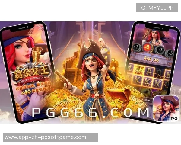 pg电子游戏平台下载-探索最佳娱乐体验，下载PG电子游戏平台-pg电子游戏平台下载