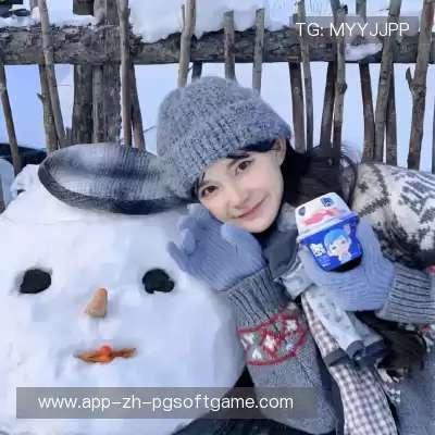 贾杨椒